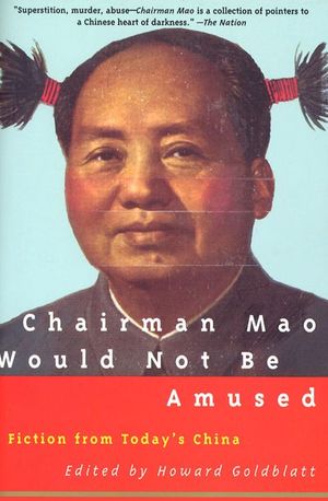 Chairman Mao Would Not Be Amused