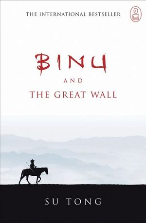 Buy Binu and the Great Wall at Amazon