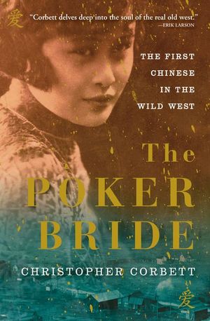 Buy The Poker Bride at Amazon