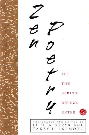 Buy Zen Poetry at Amazon