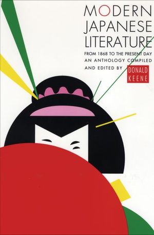 Modern Japanese Literature