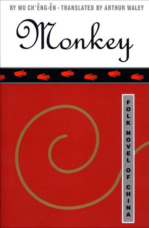 Monkey