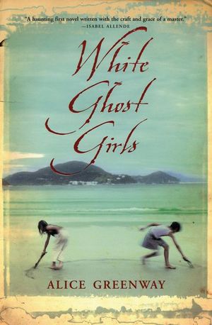 Buy White Ghost Girls at Amazon