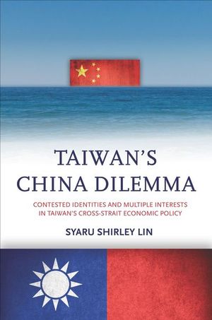 Buy Taiwan's China Dilemma at Amazon