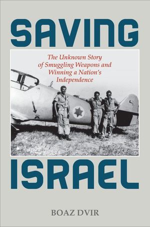 Buy Saving Israel at Amazon