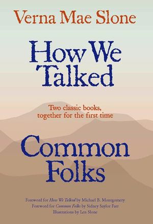 Buy How We Talked and Common Folks at Amazon
