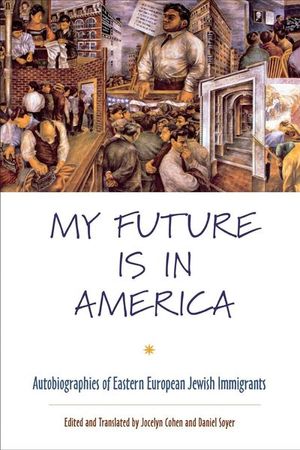 My Future Is in America