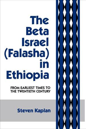 Buy The Beta Israel at Amazon