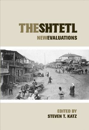 Buy The Shtetl at Amazon