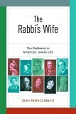 Buy The Rabbi’s Wife at Amazon