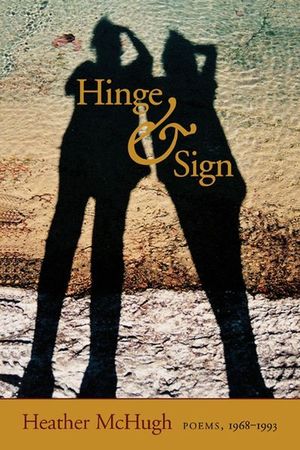 Buy Hinge & Sign at Amazon