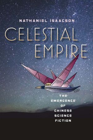 Buy Celestial Empire at Amazon