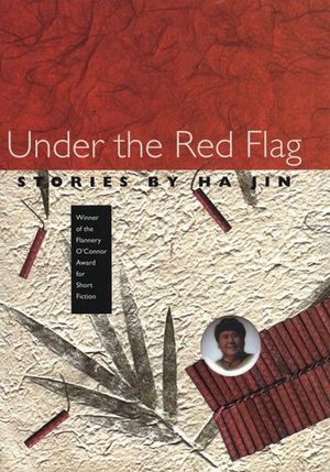 Buy Under the Red Flag at Amazon