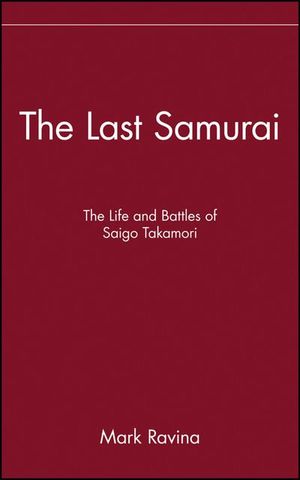 Buy The Last Samurai at Amazon