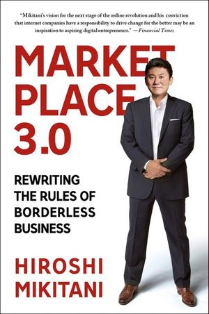 Marketplace 3.0