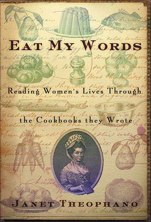 Buy Eat My Words at Amazon