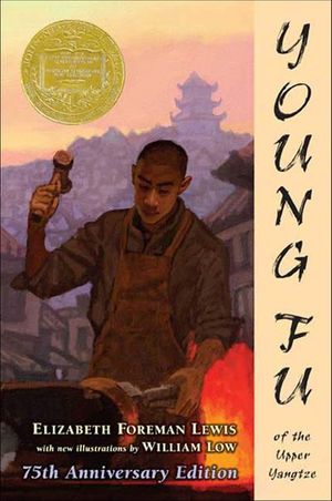 Young Fu of the Upper Yangtze