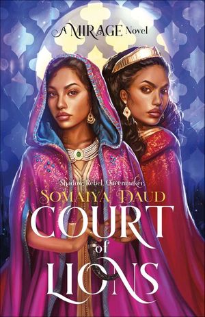 Buy Court of Lions at Amazon