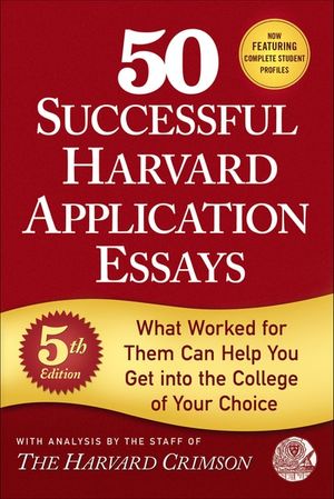 Buy 50 Successful Harvard Application Essays at Amazon