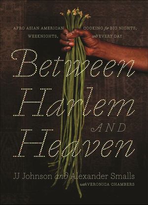 Buy Between Harlem and Heaven at Amazon