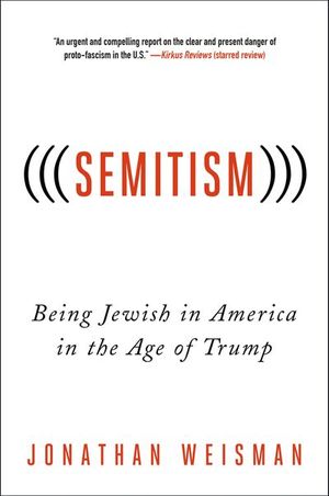 (((Semitism)))