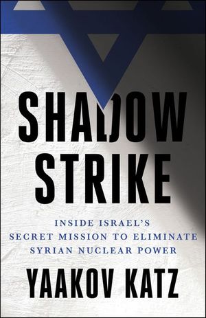 Buy Shadow Strike at Amazon