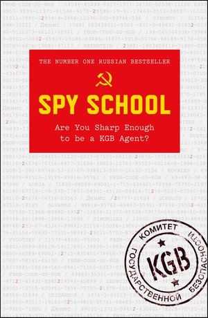 Buy Spy School at Amazon