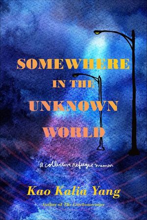 Buy Somewhere in the Unknown World at Amazon