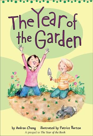 Buy The Year of the Garden at Amazon