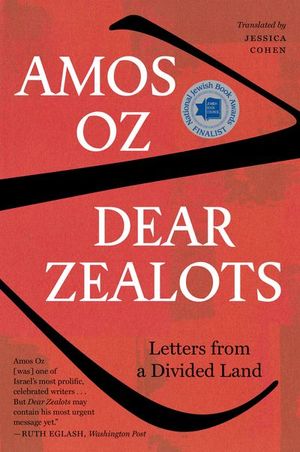 Buy Dear Zealots at Amazon