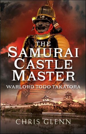 Buy The Samurai Castle Master at Amazon