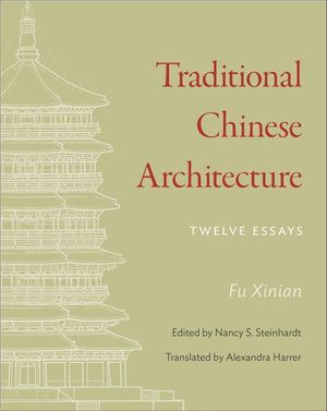 Traditional Chinese Architecture