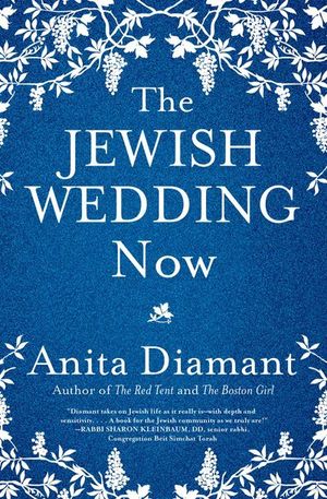 Buy The Jewish Wedding Now at Amazon