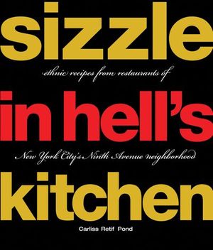 Buy Sizzle in Hell's Kitchen at Amazon