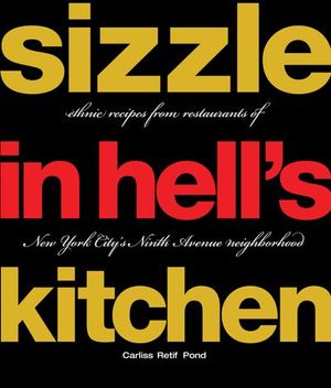 Sizzle in Hell's Kitchen