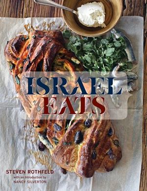Buy Israel Eats at Amazon
