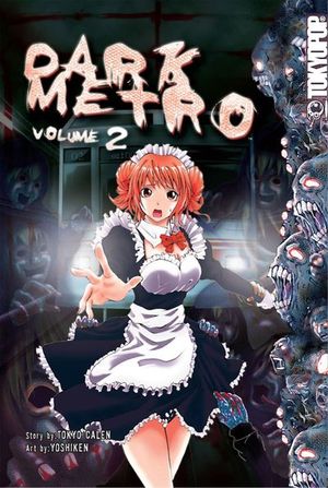 Buy Dark Metro, Volume 2 at Amazon