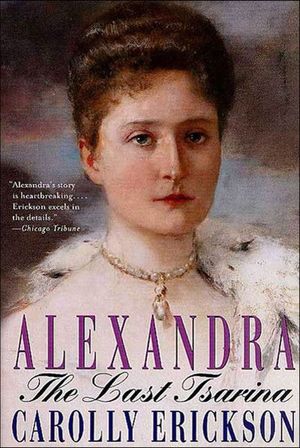 Buy Alexandra at Amazon