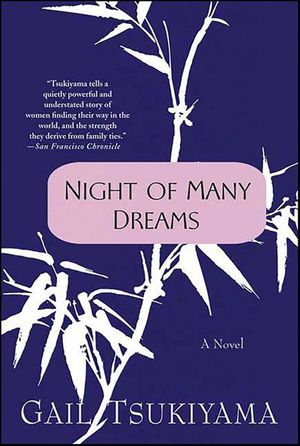 Night of Many Dreams