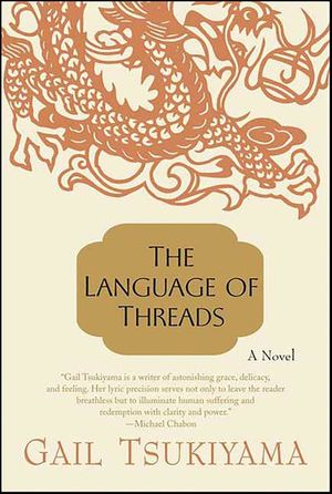 The Language of Threads