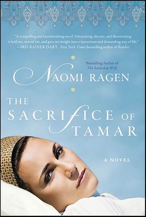 The Sacrifice of Tamar