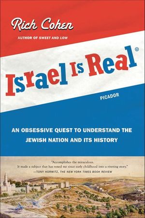 Buy Israel Is Real at Amazon