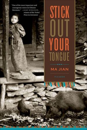 Buy Stick Out Your Tongue at Amazon