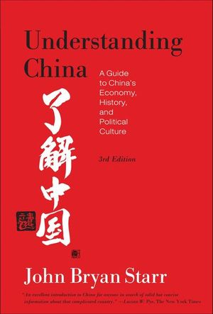 Buy Understanding China at Amazon