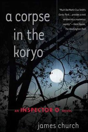 Buy A Corpse in the Koryo at Amazon