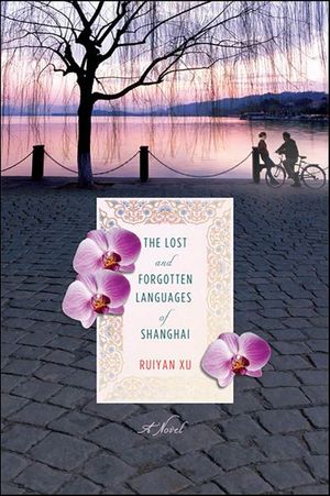 The Lost and Forgotten Languages of Shanghai