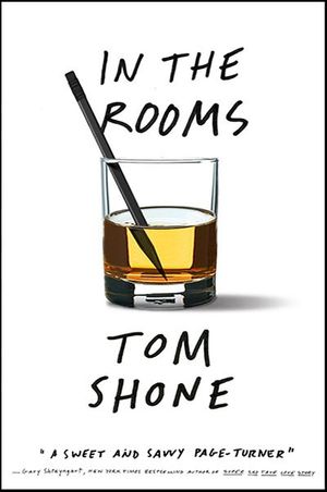 In the Rooms