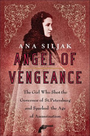 Buy Angel of Vengeance at Amazon