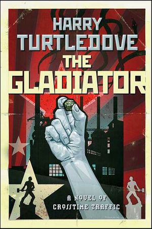 The Gladiator