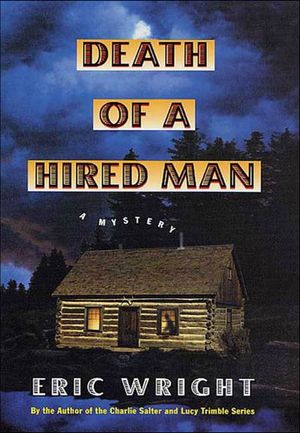 Buy Death of a Hired Man at Amazon